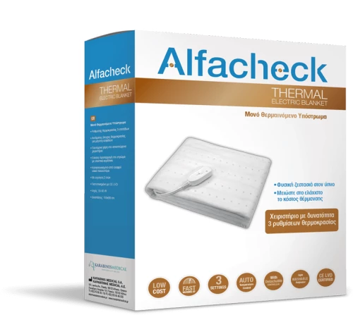 Alfacheck | Thermal Electric Blanket | Μονό Θερμαινόμενο Υπόστρωμα για Ευχάριστο & Άνετο Ύπνο 150x80cm | 1 Τεμάχιο
