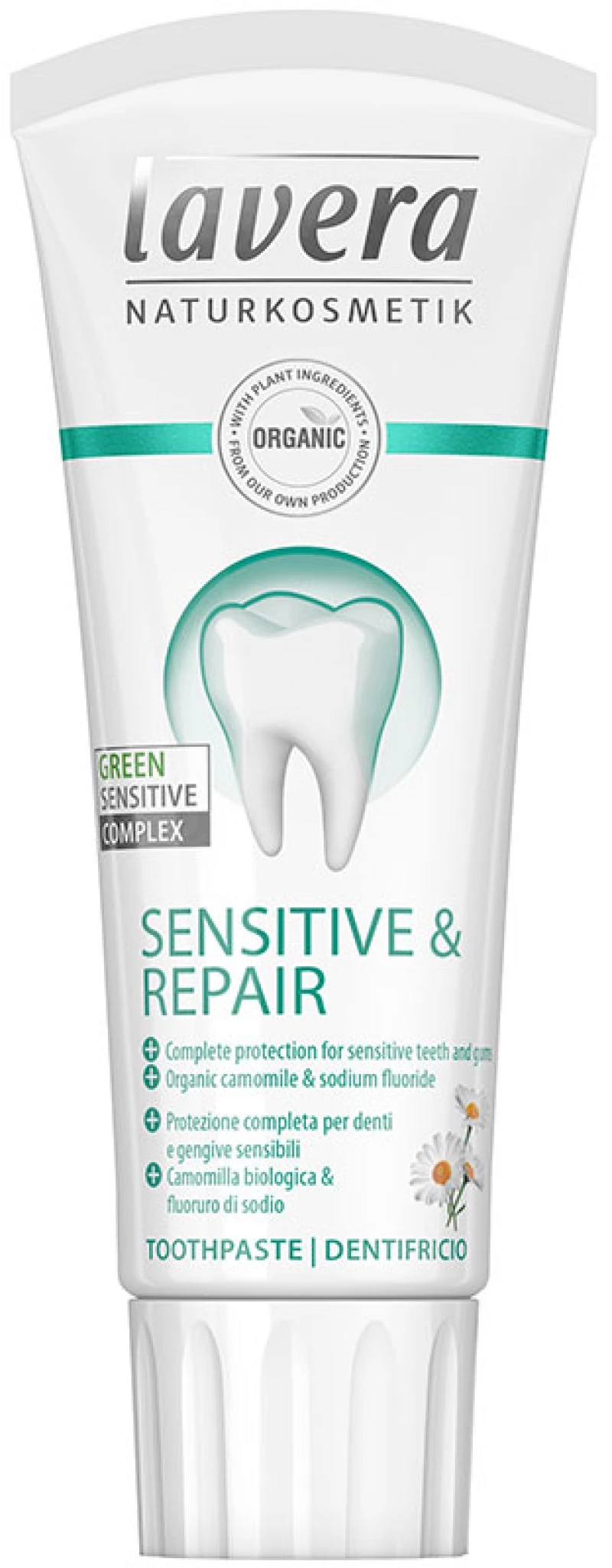 Οδοντόκρεμα Sensitive & Repair lavera 75ml
