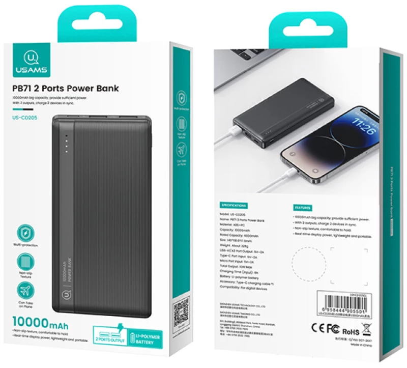 USAMS power bank US-CD205  2x USB θύρες εξόδου  10000mAh  10W  μαύρο