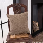 Μαξιλαροθήκη Solid 303 - 43x43cm