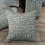 Μαξιλαροθήκη Letters 02 - 30x50cm