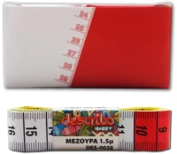 312498 Μεζούρα 1,5 μ.