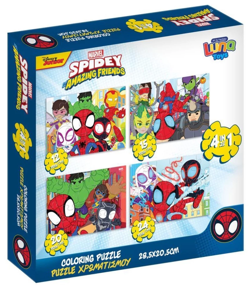 388538 PUZZLE 4ΣΕ1 12/15/20/24ΤΕΜ 28Χ6Χ27,5ΕΚ SPIDEY