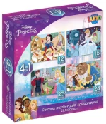 388888 PUZZLE 4ΣΕ1 12/15/20/24ΤΕΜ 28Χ6Χ27,5ΕΚ PRINCESS