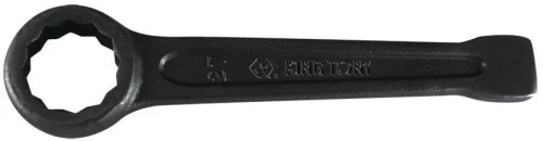 Πολύγωνο βαριάς - 55 mm FOSTIR-KT-10B055