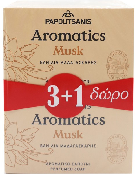 Papoutsanis Aromatics Musk Soap Bar100gr (3+1)