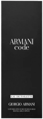 Armani Code EDT 200ml