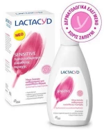 Lactacyd Intimo Sensitive 200ML