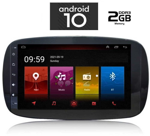 IQ-AN X4923_GPS (9inc)
