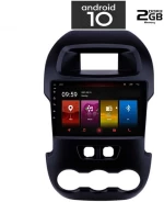 IQ-AN X4761_GPS (9inc)