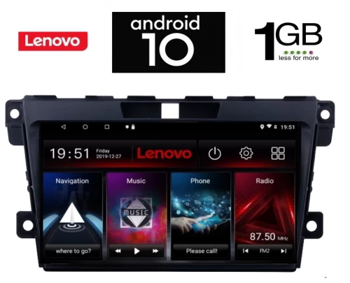 IQ-AN X5839_GPS (9inc)