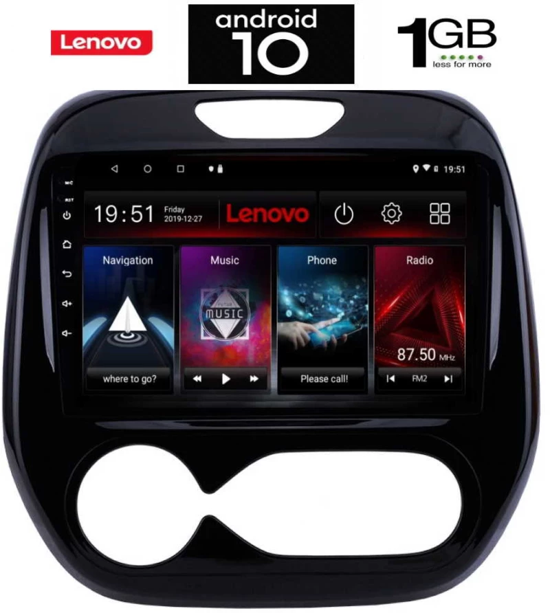 IQ-AN X5894_GPS CLIMA (9inc).  OEM  RENAULT CAPTURE mod. 2013-2019 με CLIMA