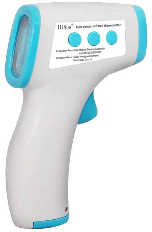 Ηλεκτρονικό Θερμόμετρο Υπερύθρων Hi8us HG01