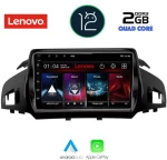 LENOVO LVB 4160_CPA (9inc) MULTIMEDIA TABLET OEM FORD KUGA mod. 2013> – CMAX mod. 2011>