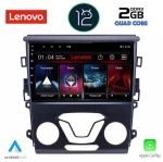 LENOVO LVB 4164_CPA (9inc) MULTIMEDIA TABLET ΟΕΜ FORD MONDEO mod. 2014>