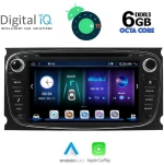 DIGITAL IQ BXE 703_CPA (7'' DVD) MULTIMEDIA OEM FORD mod. 2007-2011