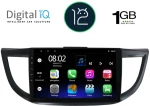 DIGITAL IQ RTB 1198_GPS (10inc) MULTIMEDIA TABLET OEM HONDA CRV mod. 2013-2017