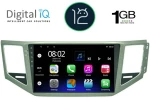 DIGITAL IQ RTB 1745_GPS (10inc) MULTIMEDIA TABLET OEM VW GOLF SPORTSVAN mod. 2014>