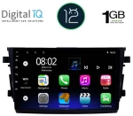 DIGITAL IQ RTB 1674_GPS (9inc) MULTIMEDIA TABLET OEM SUZUKI CELERIO mod. 2015>