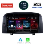 LENOVO LVB 4248_CPA (9inc) MULTIMEDIA TABLET OEM HYUNDAI  SONATA mod. 2006-2009