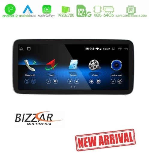 Bizzar ql Series Android12 8core 4+64gb Mercedes Ntg5 Navigation Multimedia Station 10.25" u-bl-Qlmb50-W205