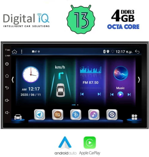DIGITAL IQ BXE 694_CPA (7″ DIN) MULTIMEDIA 2DIN