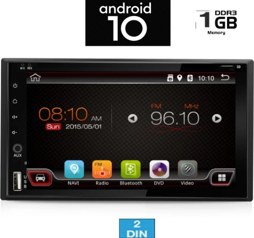 IQ-AN X651_GPS (DECK)