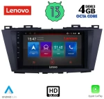 LENOVO SSX 9371_CPA (9inc) MULTIMEDIA TABLET OEM MAZDA 5 mod. 2011>