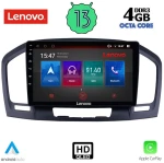 LENOVO SSX 9491_CPA (9inc) MULTIMEDIA TABLET OEM OPEL INSIGNIA  mod.2008-2013