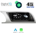 DIGITAL IQ TOP 12912_CPA (8.8inc) MULTIMEDIA OEM AUDI A4-A5 mod. 2008-2013