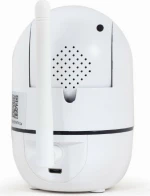GEMBIRD SMART ROTATING WIFI CAMERA 1080P WHITE