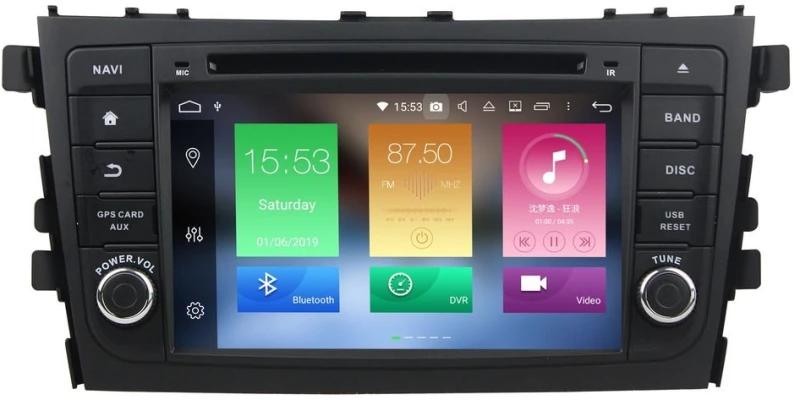 Bizzar Suzuki Celerio Android pie 9.0 8core Navigation Multimedia u-bl-8c-Sz02