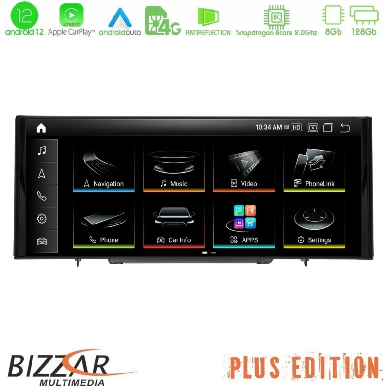 Bizzar oem Audi q3 (8u) 2011-2018 Android13 (8+128gb) Navigation Multimedia 10.25″ hd Anti-Reflection u-au-1313