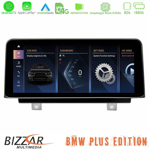 Bmw x1 f48 &Amp; χ2 f39 2017-&Gt; Android13 (8+128gb) Navigation Multimedia 10.25″ hd Anti-Reflection u-bm-5509gn