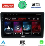 LENOVO LVD 4093_CPA (10inc) MULTIMEDIA TABLET OEM CITROEN C3 - DS3 mod. 2016>