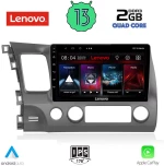 LENOVO LVD 4188_CPA (10inc) MULTIMEDIA TABLET OEM HONDA CIVIC 4D mod. 2006-2012