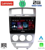 LENOVO LVD 4275_CPA (10inc) MULTIMEDIA TABLET OEM DODGE CALIBER mod. 2006-2012