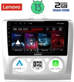 LENOVO LVD 4156_CPA A/C (9inc) MULTIMEDIA TABLET OEM FORD FOCUS mod. 2005-2012