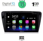 DIGITAL IQ RSA 1597_GPS (10inc) MULTIMEDIA TABLET OEM SKODA OCTAVIA 7 mod. 2013-2021