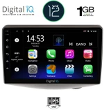 DIGITAL IQ RTB 1735_GPS (9inc) MULTIMEDIA TABLET OEM TOYOTA YARIS mod. 1999-2006