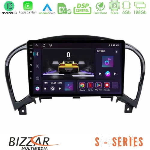 Bizzar s Series Nissan Juke 8core Android13 6+128gb Navigation Multimedia Tablet 9 u-s-Ns0755