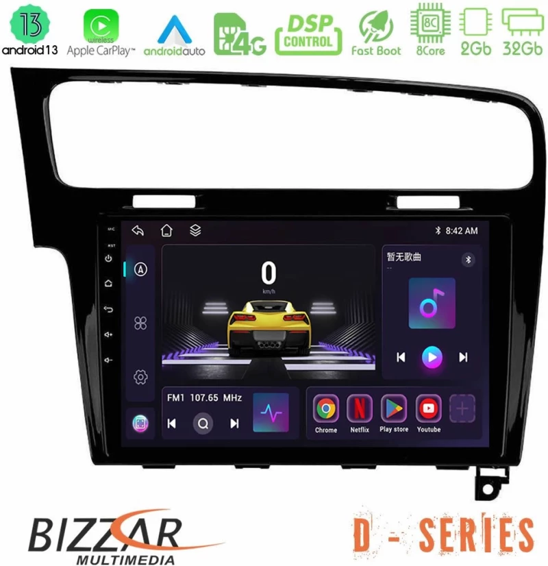 Bizzar d Series vw Golf 7 8core Android13 2+32gb Navigation Multimedia Tablet 10 u-d-Vw0003pb