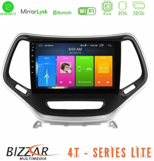 Bizzar 4t Series Jeep Cherokee 2014-2019 4core Android12 2+32gb Navigation Multimedia Tablet 9 (Ασημί Χρώμα) u-lvb-Jp0077s