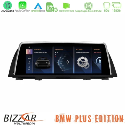 Bmw 5 Series f10 nbt Android13 (8+128gb) Navigation Multimedia 10.25″ hd Anti-Reflection (Pop-up Style) u-bm-5288gn