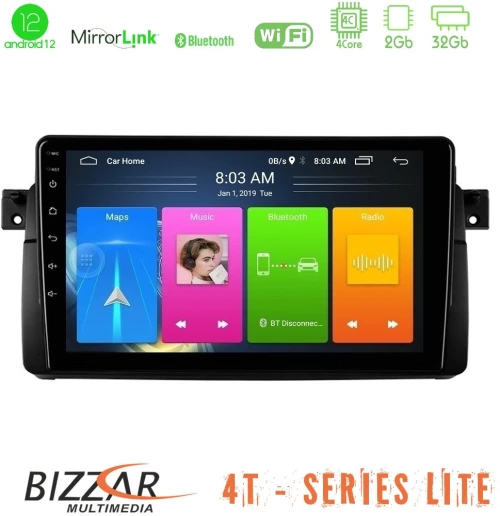 Bizzar 4t Series bmw e46 4core Android12 2+32gb Navigation Multimedia Tablet 9 u-lvb-Bm0603