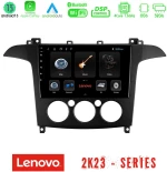 Lenovo car pad Ford s-max 2006-2008 (Manual A/c) 4core Android 13 2+32gb Navigation Multimedia Tablet 9 u-len-Fd408