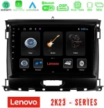 Lenovo car pad Ford Ranger 2017-2022 4core Android 13 2+32gb Navigation Multimedia Tablet 9 u-len-Fd0631