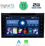 DIGITAL IQ MSD 013_CPA (7" DECK) MULTIMEDIA OEM TOYOTA AURIS mod. 2015 - COROLLA mod. 2017-2019