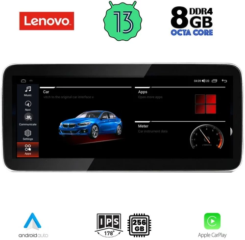 LENOVO LVG 17955_CPA (12.3inc) (NBT) MULTIMEDIA OEM BMW S.3-4 (F30-32) mod. 2013-2017