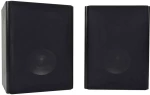 Adastra AB-5 Ηχεία Βιβλιοθήκης 5.25'' 2 Δρόμων 50W RMS Μαύρα (Ζεύγος) 20715